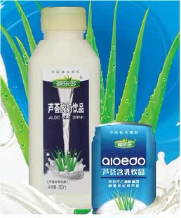 功能饮料-厂家生产 荟乐多 芦荟酸奶饮品 PP30