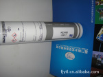 专卖日本信越KE-3490电子UL硅胶