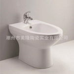 ��Ӧ��¡MA-11212  ��ɫ ��ϴ��
