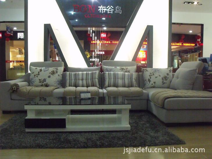 【布谷鸟 时尚简约 布艺沙发(b 0159-2)】价格,厂家,图片,沙发,江都市