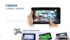 ��ͨ7227 7��ƽ����� ��绰ƽ���������3G/GPS/BT/WIFI/������
