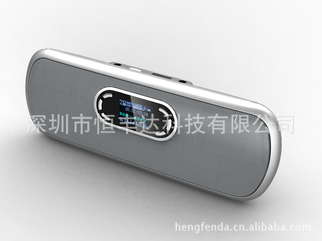 厂家直销新款迷你插卡音响,带显示屏迷你插卡音响hf-38图片_2