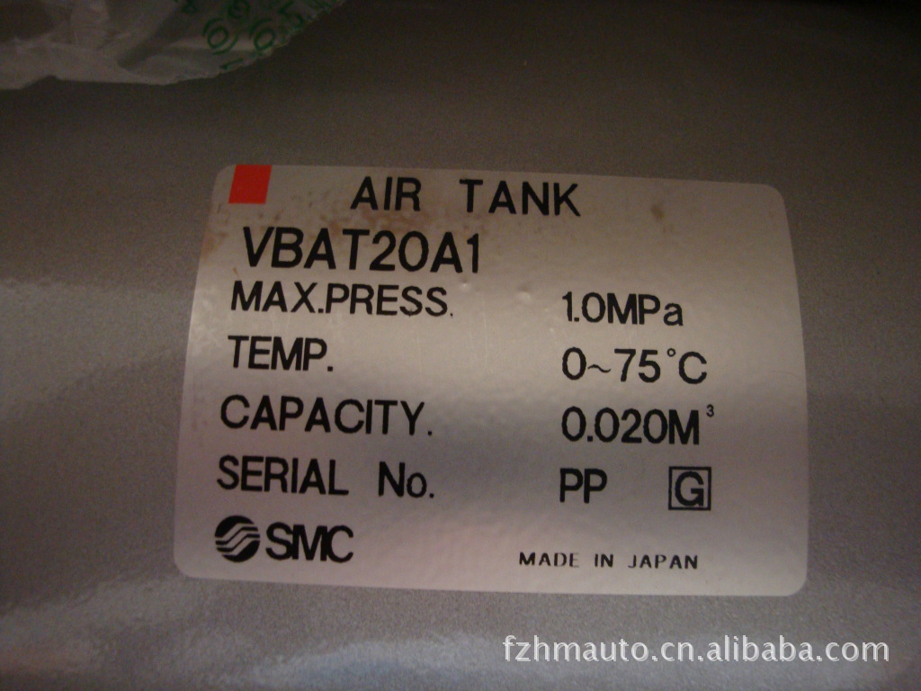 特價(jià)供應(yīng)儲(chǔ)氣罐，VBAT05A1，VBAT10A1，VBAT20A1，VBAT38A1圖片_3