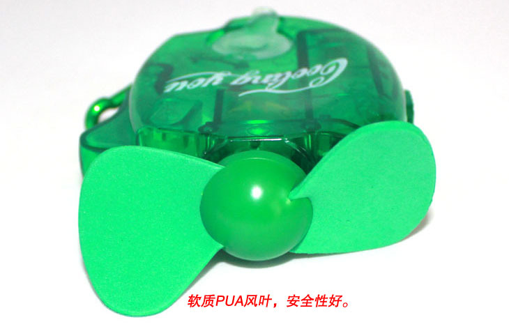 【<em>喷水</em>风扇,随时补水<em>工具</em>,<em>女性</em>最爱】价格,厂家