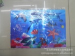 供应3D卡 PP3D卡 三维立体画 高清立体拼图 海底世界中英文拼图