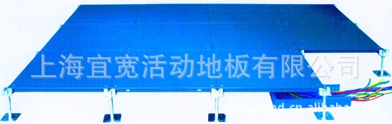 全钢活动地板（OA500）
