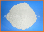 20年资深铝粉生产厂家 供应优质铝粉 品质保证