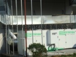 �����豸  ��ҵ���������豸 �к����徻��