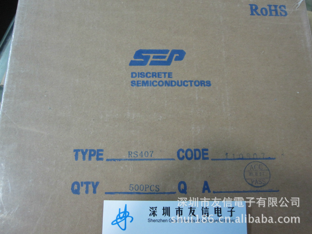 二极管-全新原装正品 现货热卖 SEP RS407 4A