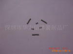 供应小压力弹簧