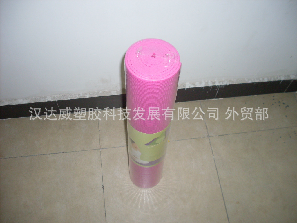 《Handway》PVC高回弹 泡点均匀 瑜伽垫图片