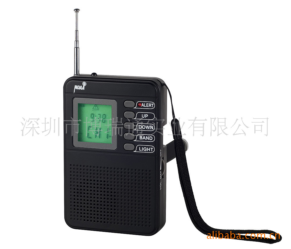 美国NOAA七频道气象接收机 天气机 手摇发电