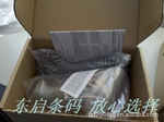 �ͼ۴�����������HHP IT3800LTP ԭװ����ɨ��ǹ