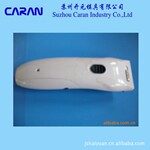 小家电 塑料配件:研发、生产、加工