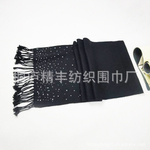 出口日本 经典黑色镶嵌水钻 腈纶围巾 披肩厂家直销