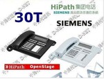 ������OpenStage���� ������OpenStage 30T���ֻ��� �����ӽ�����