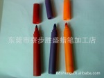 ˮ�Բ�ɫ�ʣ�ˮ�Ի��ʣ���ͯˮ�ʱ���ó��β���������