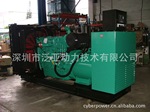 供应柴油发电机组,发电机组,康明斯-QSk23G3(图)