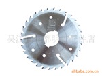 ��Ӧ�¹�ϲ����HLBOA���ε���Ƭ