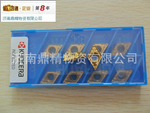 KYOCERA 厂家直销数控刀片DCMT11T308HQ
