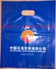 【专业生产】中国石油购物袋 低密度聚乙烯包装袋