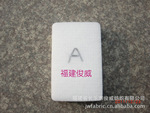 A085Ӳ���޴��滷����ά�޴���\�����޿���������ɳ������