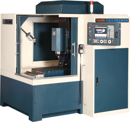 供天津-北京-廊坊-唐山-雕铣机-台鑫雕铣机