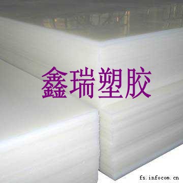 供应本色UPE板,UHMW,PE板,进口HOSTALEN,GUR,RCH1000板