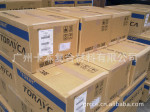 T700SC-12000-50C碳纤维,12k碳纱