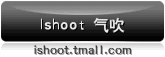 iShoot����