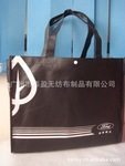 供应广交会 无纺布袋