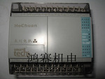 ��������PLC�����Դ����������PLCʹ��)TX1S-30MT�̴�PLC