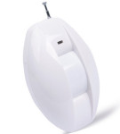 永安宝YAB-T205红外幕帘探测器(报警器防盗器)