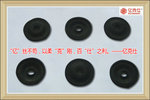 精密喷码机膜片,耐丁酮溶液优良,体积、质量变化小,性能稳定