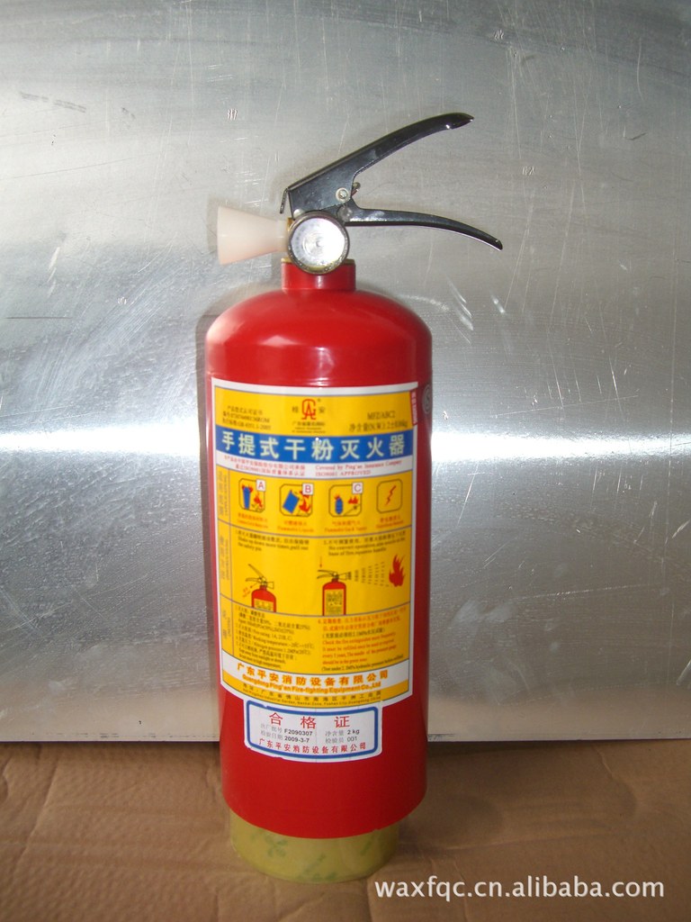 【厂家专业供应25%ABC干粉 ABC 干粉灭火剂