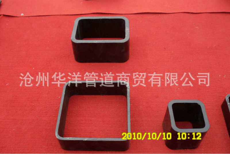 方管理论重量表龚13663277571 