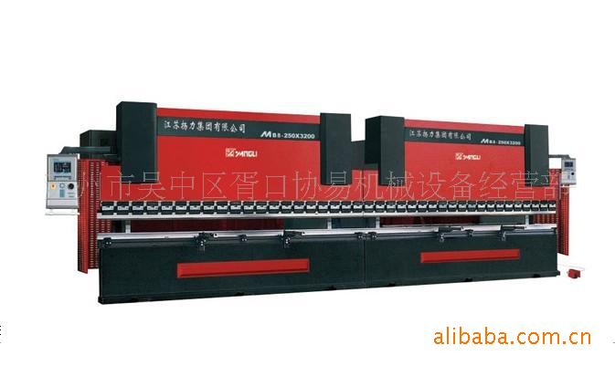 供应MB8-2X250*3200双机联动数控折弯机