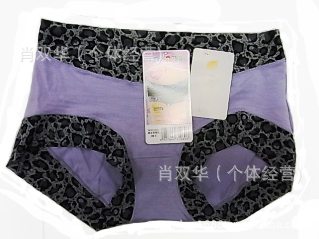 批发正品黛丝<em>少女</em>21060<em>品牌内裤</em> 柔软<em>舒适</em>透