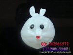 (小白兔)发泄减压 玩具 水球 发泄球 发泄果 发泄兔子100g