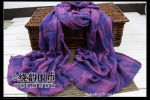 �����ר��������SCARF  ���� �󷽸�  ������ Χ�� 111045