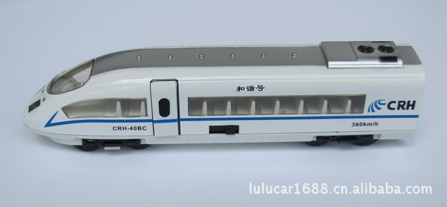 回力声光CRH-40BC和谐号动车组火车模型车模