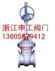 ��ӦZ541��ھ�ɡ����բ��  ����բ��  �㽭�깤