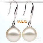 【国盛祥】11-12mm 白色南洋珠 大珍珠 天然珍珠耳勾