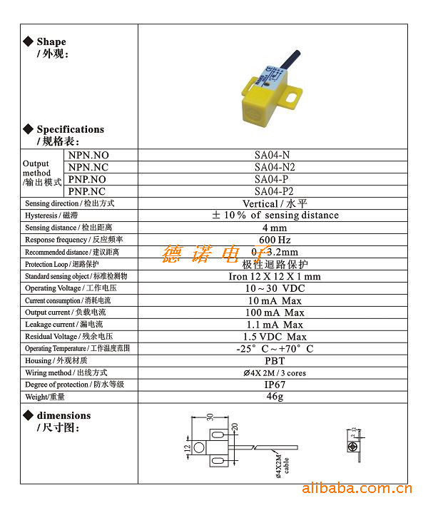 巨人少女破坏城市南宫28官网- 南宫28官方网站- 南宫28APP下载中