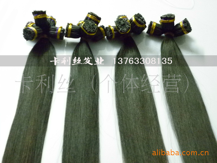 100%全真<em>发 接发</em>束 <em>接发</em>假发 接<em>头发 接</em>发发束