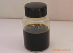 【工厂供应】超临界提取咸味香精调味品用姜油树脂