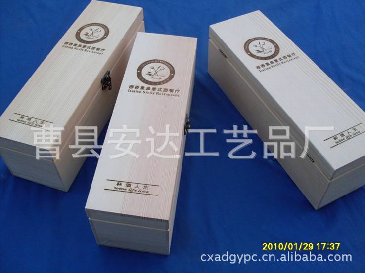 木盒子设计图-,厂家,图片,木盒,曹县安达工艺品厂