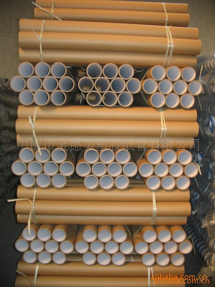 【造访】山东造纸协会赴世纪阳光、晨鸣纸业、圣普特环保造访调研