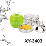 ��Ӧ�����˫�㱣��Բ���У�ƻ���α㵱�У���ɫ���У�QQ�㵱��