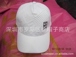 深圳徐帽子批发军帽平顶帽子阶梯版大头围帽子男女款帽子春夏款